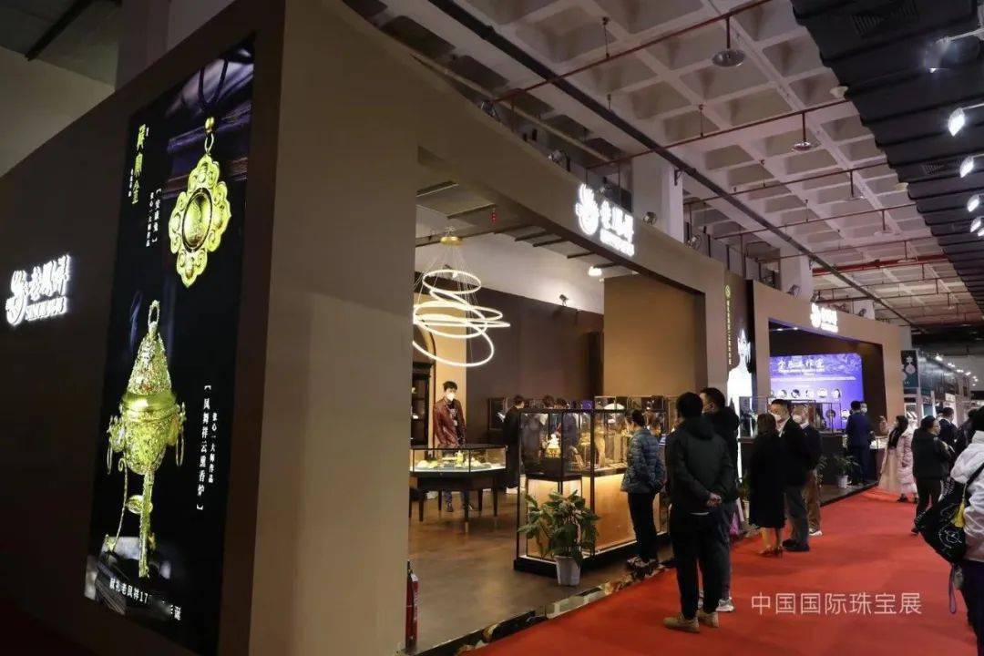 满满干货（2021北京国际珠宝展时间表）2021北京国际珠宝展览会，(图15)