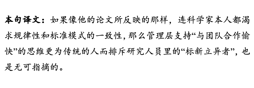 英语四级成绩查询准考证号忘了怎么办(大学英语四级成绩查询准考证号忘了怎么办)