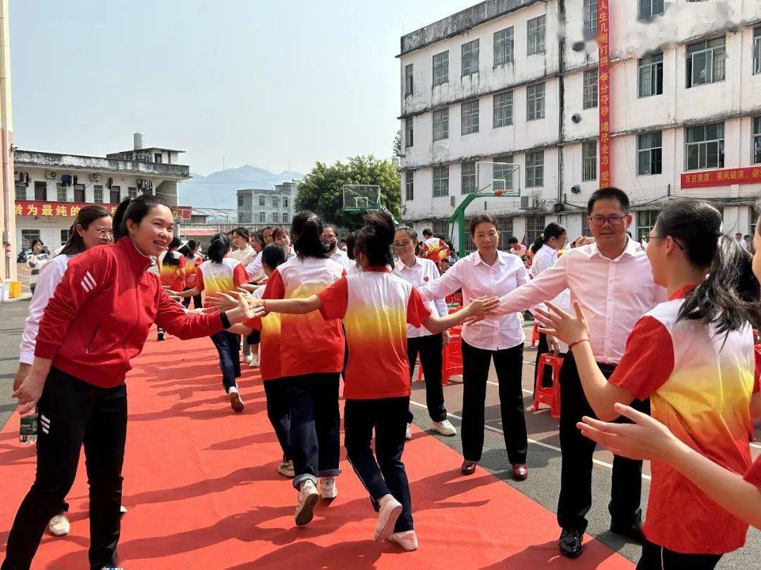 兴业县第三中学2023届中考百日誓师大会_师生_学子_激情