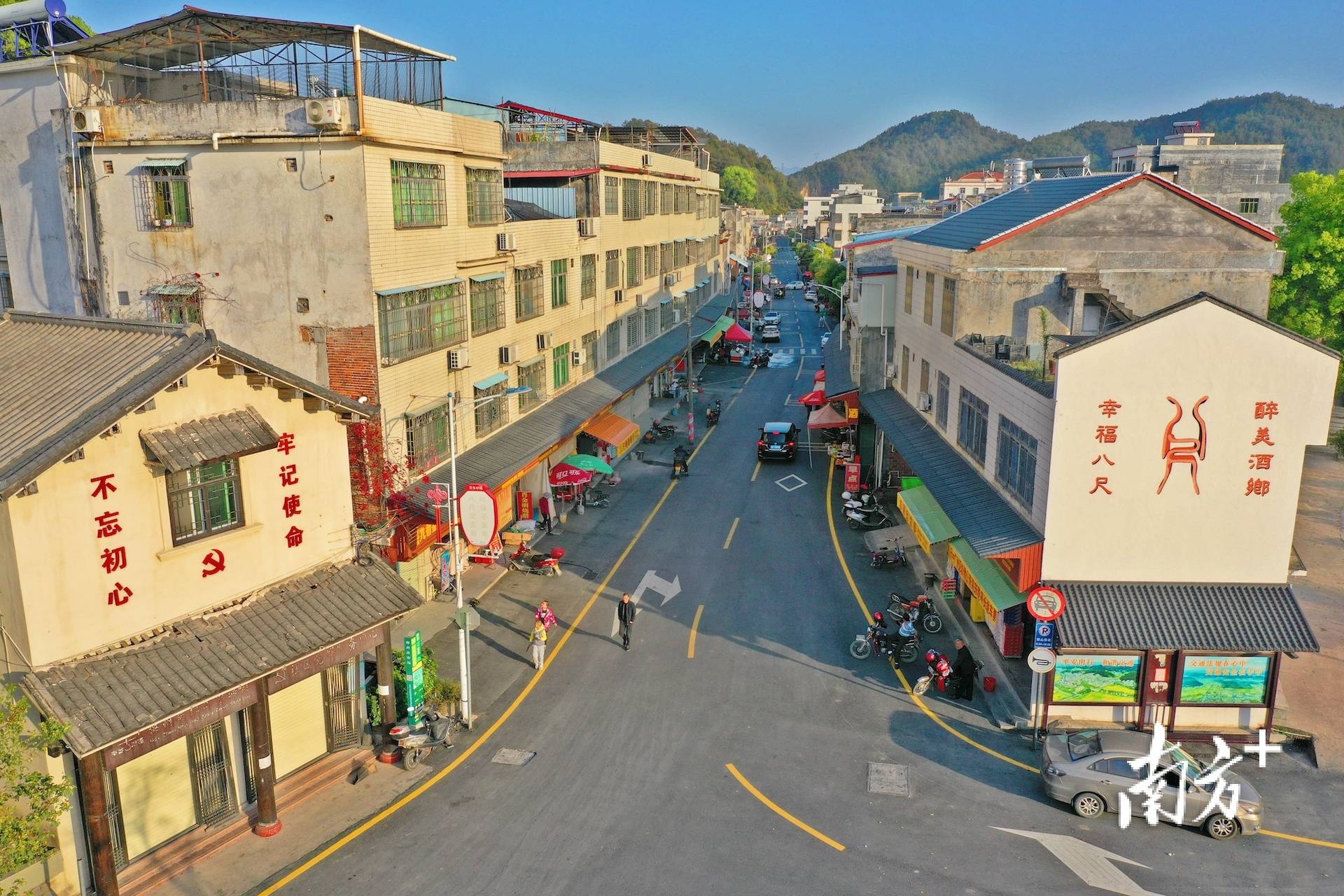 平远扎实推进美丽圩镇建设攻坚行动,11个圩镇已达宜居标准