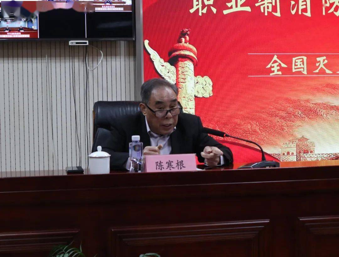 春耕细作,"充电"蓄能,嘉定消防这期培训班收获满满!_理论_工作_基层