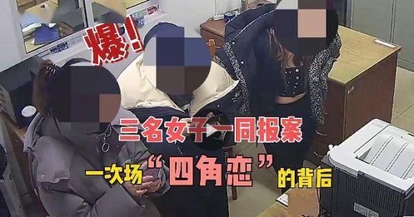 居然可以这样（骗男朋友说怀孕了四个月）骗男友怀孕该如何收场 第2张