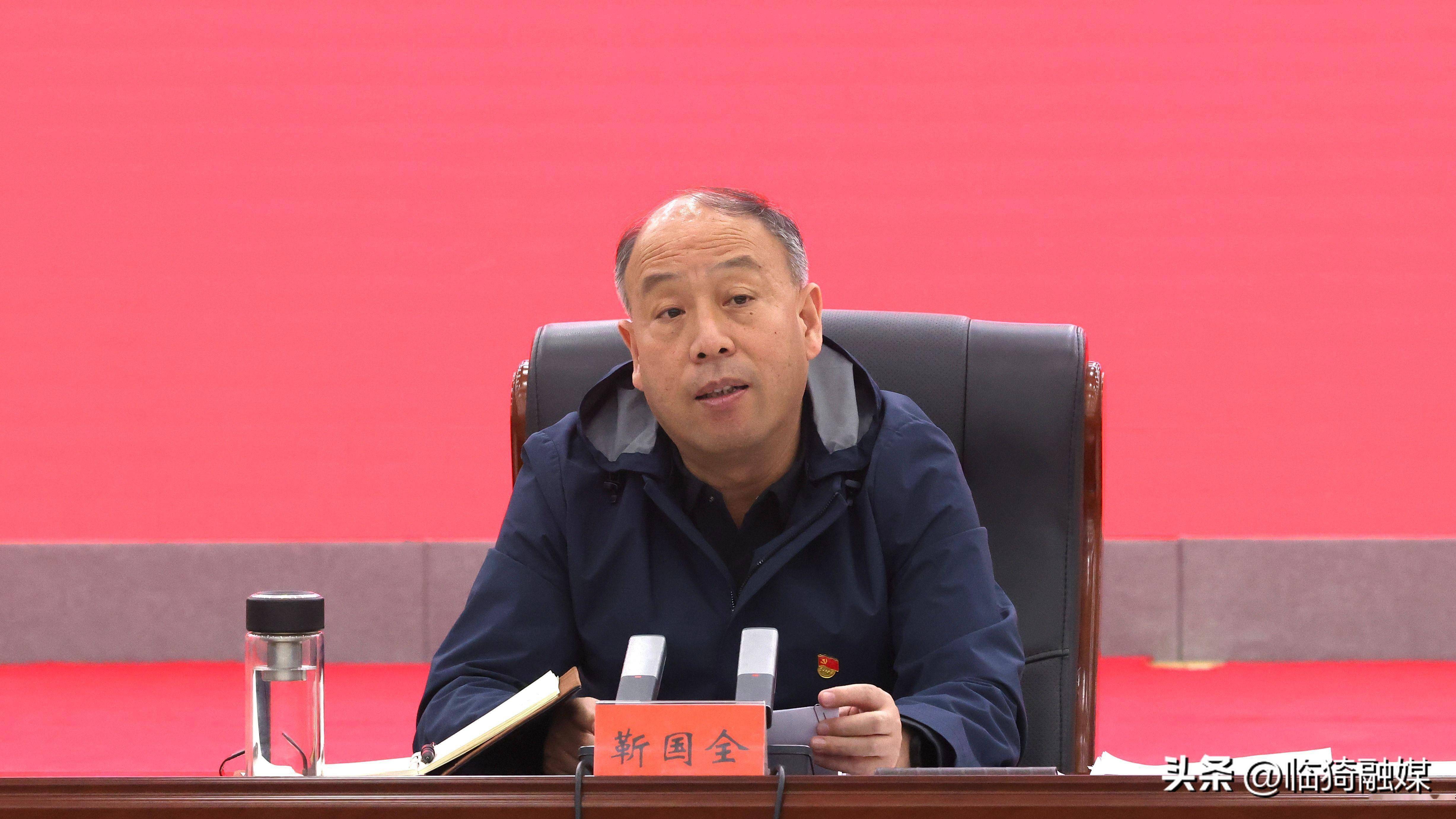 靳国全主持召开临猗县渔药特色专业镇建设推进会_发展_相关_企业