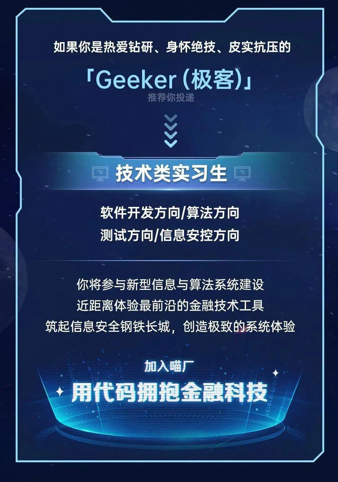 招商银行信用卡人工电话客服上班时间(招商银行信用卡人工客服上班时间是几点)