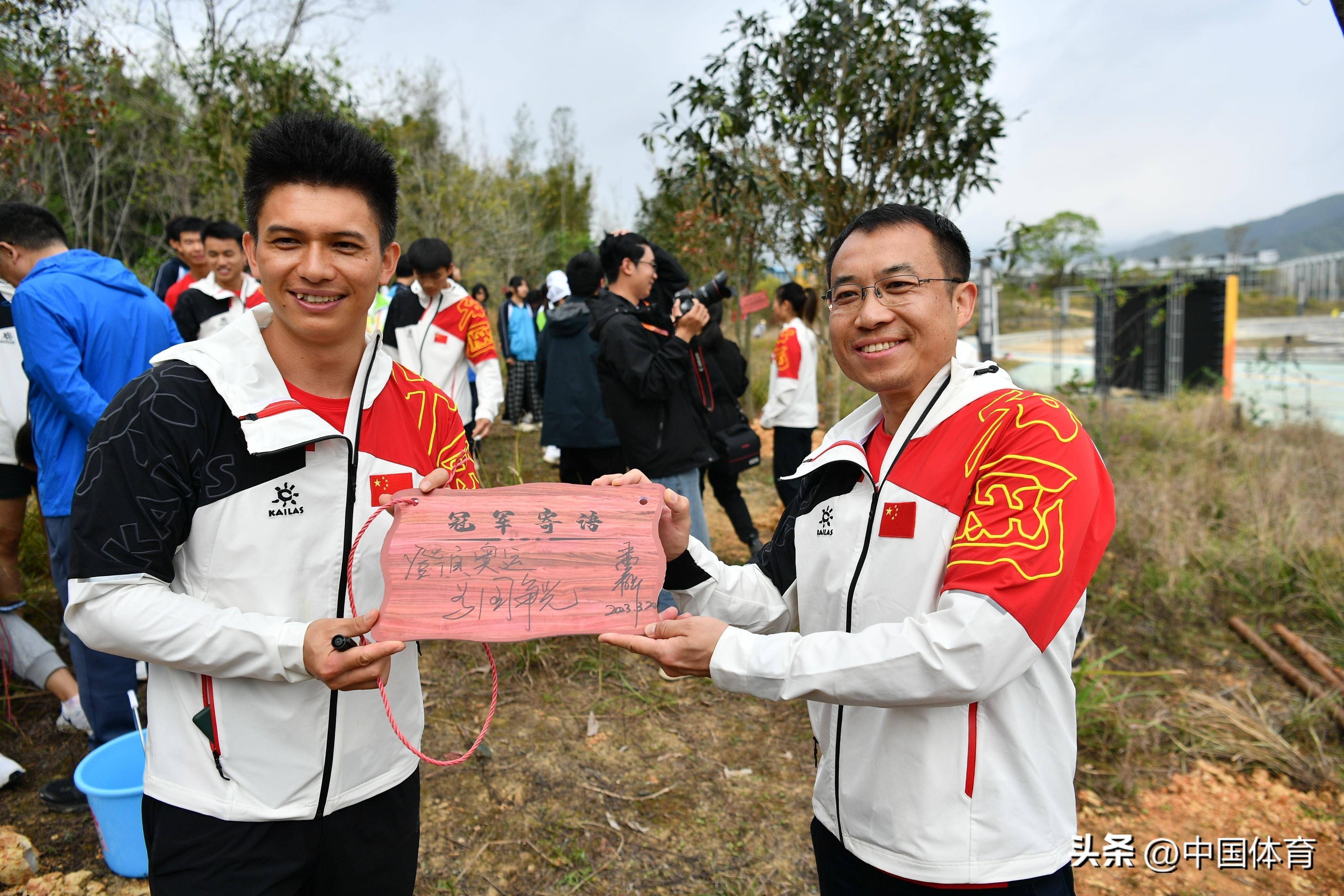 "绝美全南 勇攀高峰"