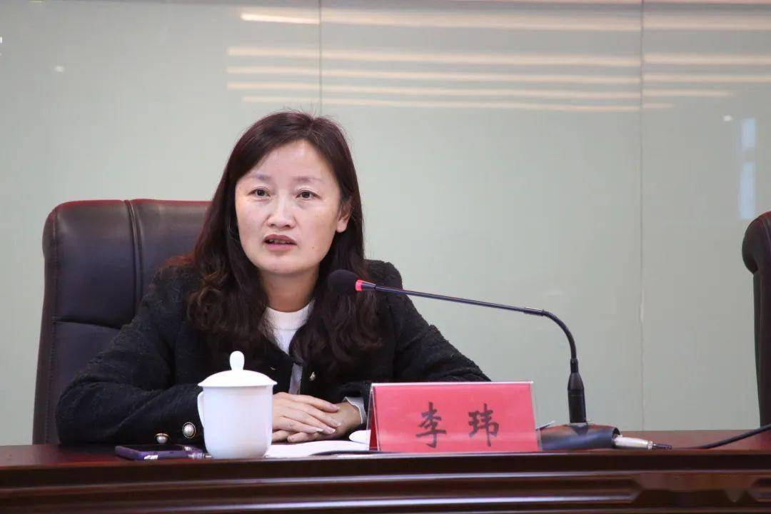 贵阳市教育局副县级督学李玮讲话,贵阳市互联网舆情研究中心副主任