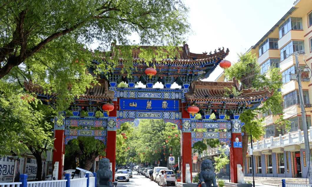 临洮岳麓山楹联匾额石刻赏析一_书法_中国_景区