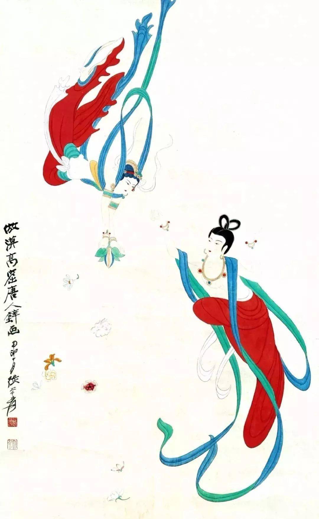两大名家画"飞天"