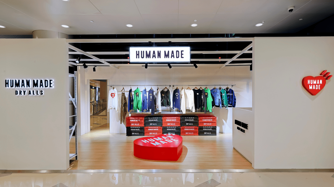 ϵƷ HUMAN MADE ״ʽפй