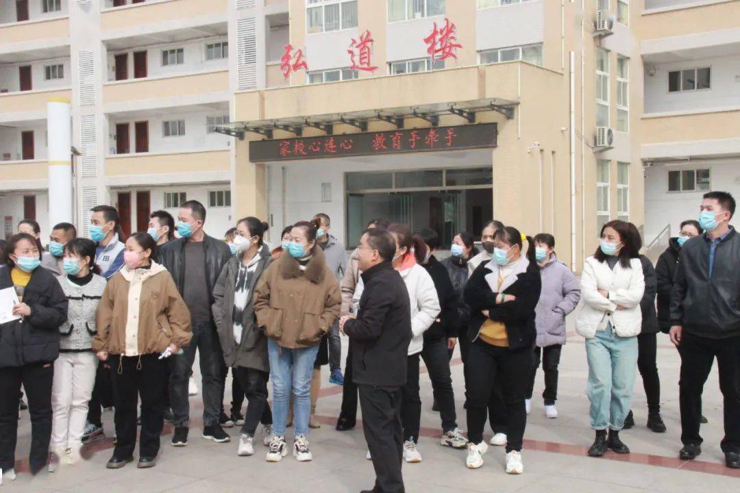 【工作动态】邹平市魏桥实验学校开展"家长进校园"活动_管理_发展_办