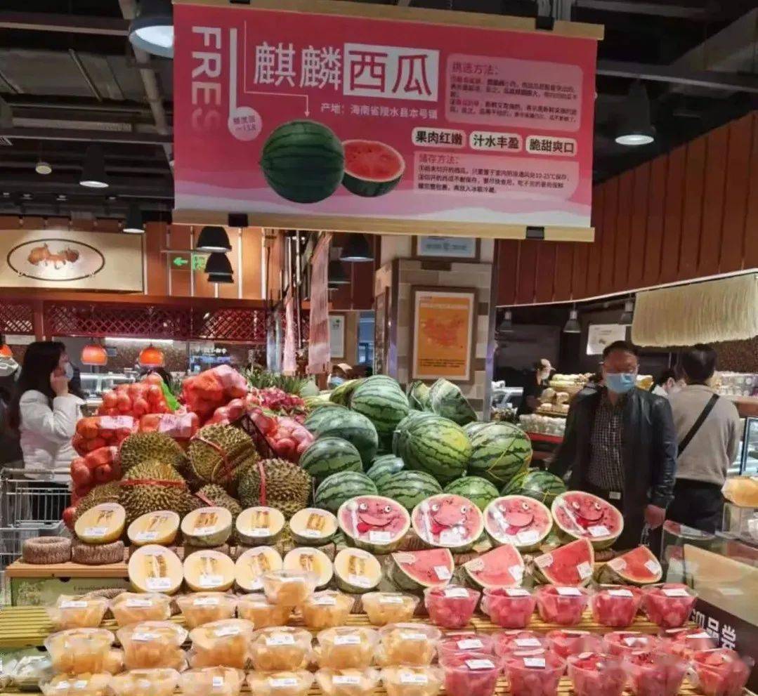 西瓜即将大量上市,西瓜采购,陈列,鲜切,销售指导来了_要求_条纹_瓜皮