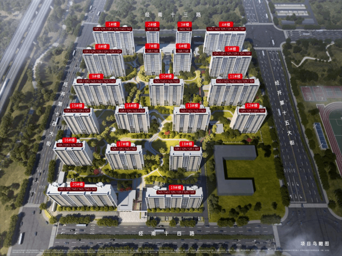 168体育地板价！12500元㎡就可以买滨河了？(图2)