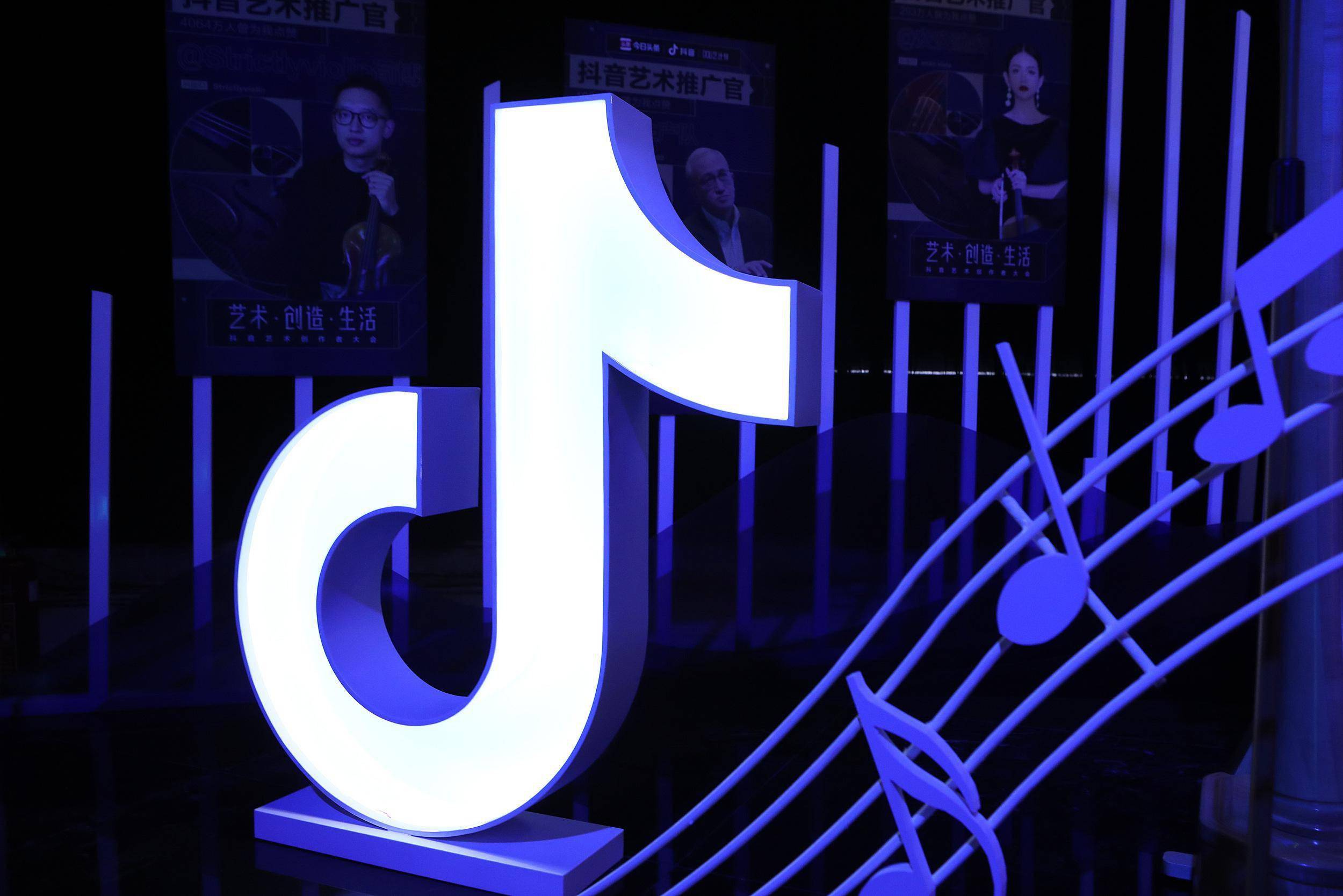 抖音里打广告_抖音广告打上去怎么办_怎样在抖音上打广告