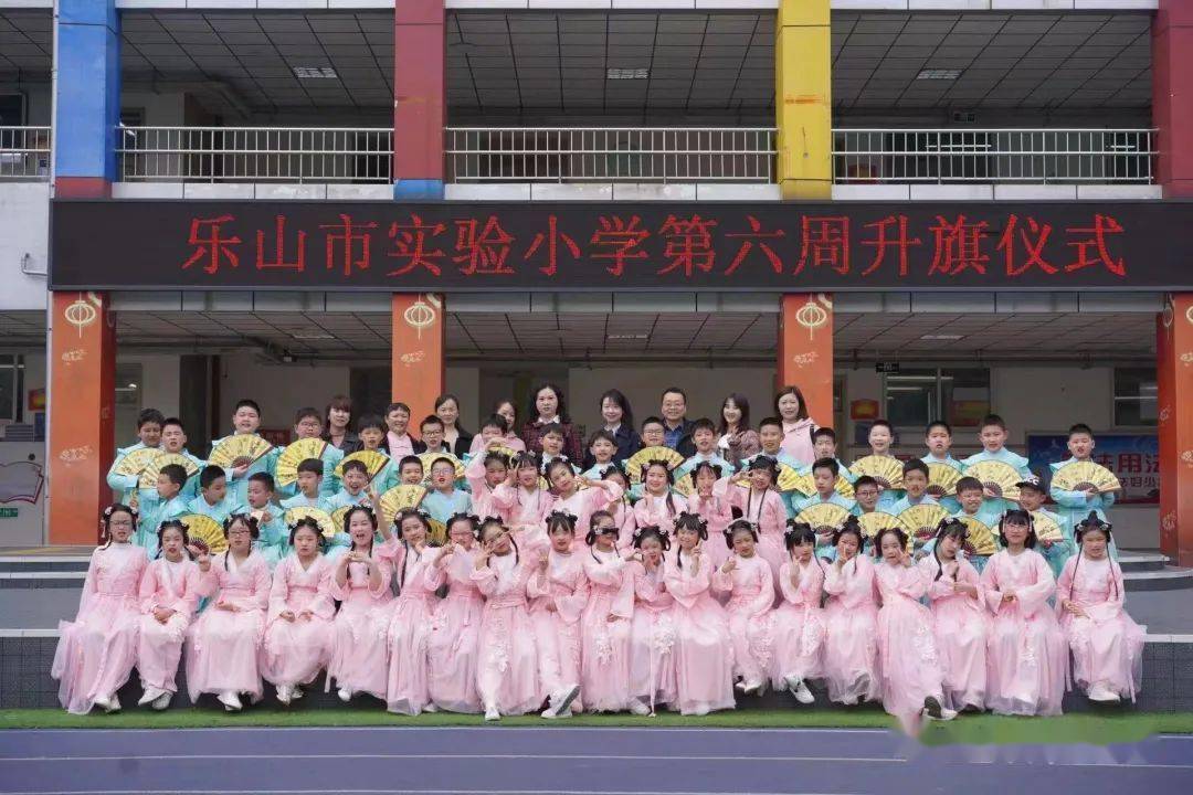 【值周聚焦】小蜜蜂中队_宝地_鹿鹿_公子