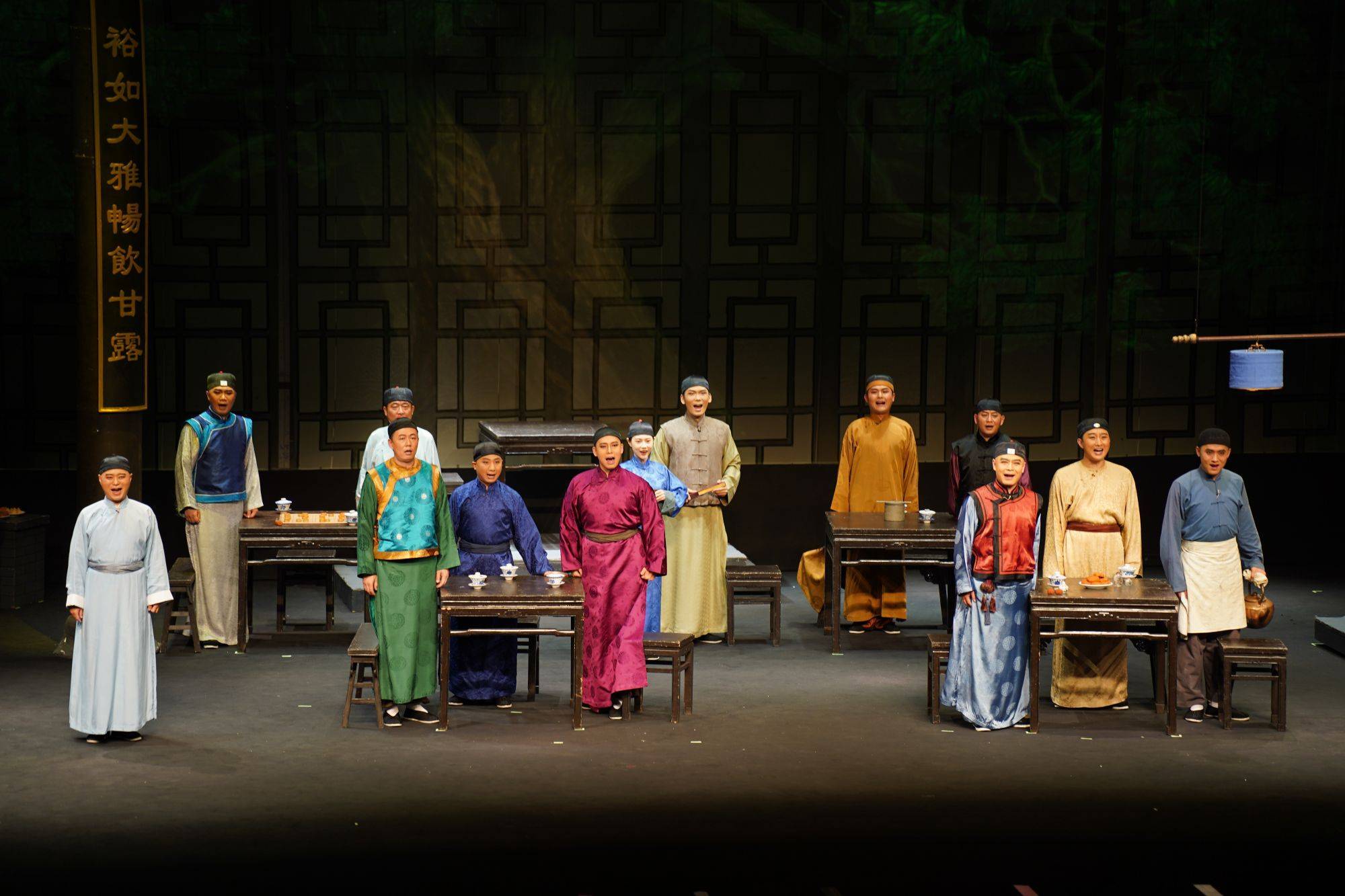 北京曲剧《茶馆》结束全国巡演 7省8市再掀热潮_观众_演出_石家庄