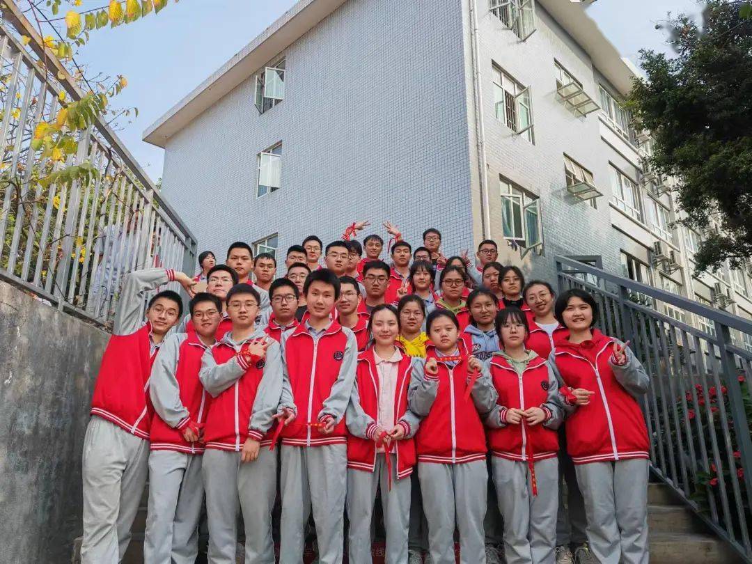 班级风采展||扬帆远行 不负年少 ——市七中高三(31)班_个性_大家庭