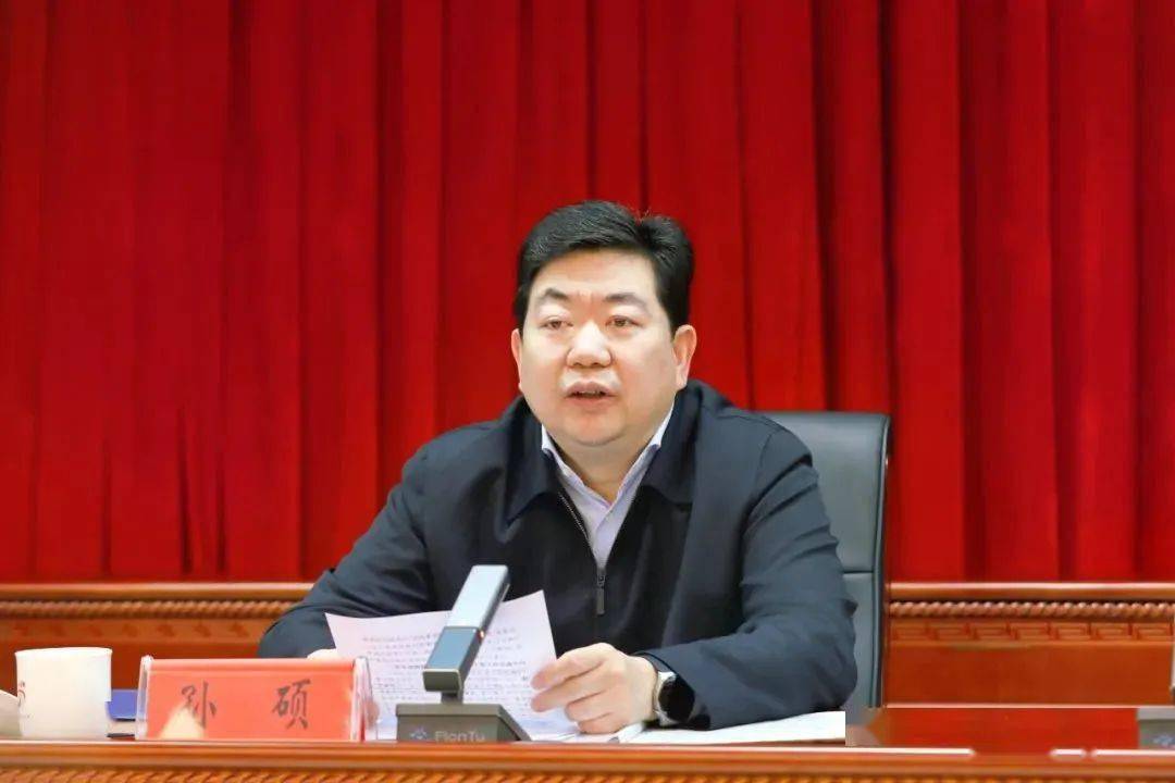 西城区2023年老干部工作会议召开_离退休_孙硕_发展