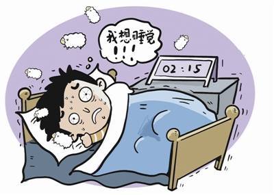 不想睡,睡不着,您的睡眠好吗?_工作_时间_问题
