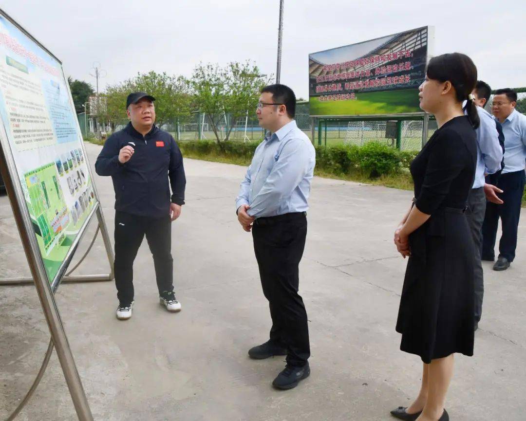 市委常委,副市长文峰到梧州体育训练基地调研第一届全国学生(青年)