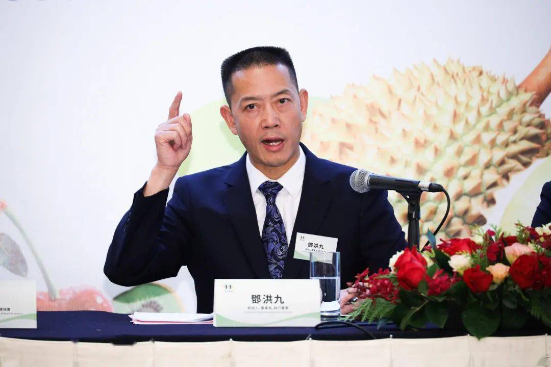 81亿元_水果_集团_品类
