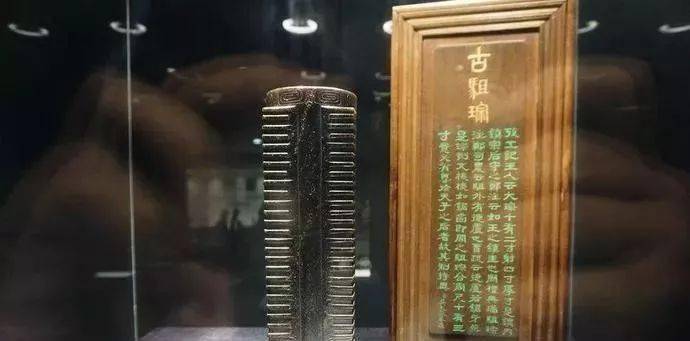897万！杭州现天价玉石，曾被清代皇帝收藏，如今引千人拍卖！_手机搜狐网
