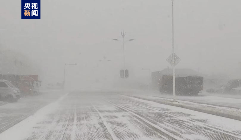 内蒙古呼伦贝尔出现降雪 气温大幅下降_鄂伦春自治旗_路段_能见度
