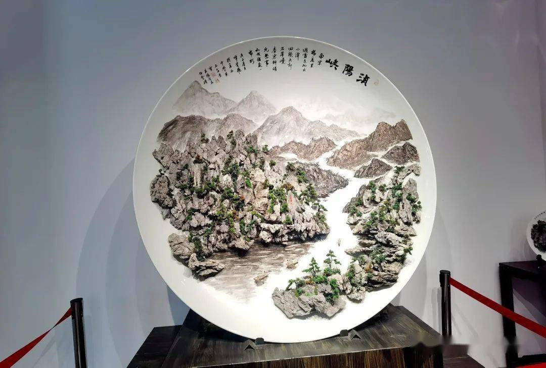 刘宇澄,陈卫东,吴永全,英德市总工会,英西中学英石碟景课题组文字资料