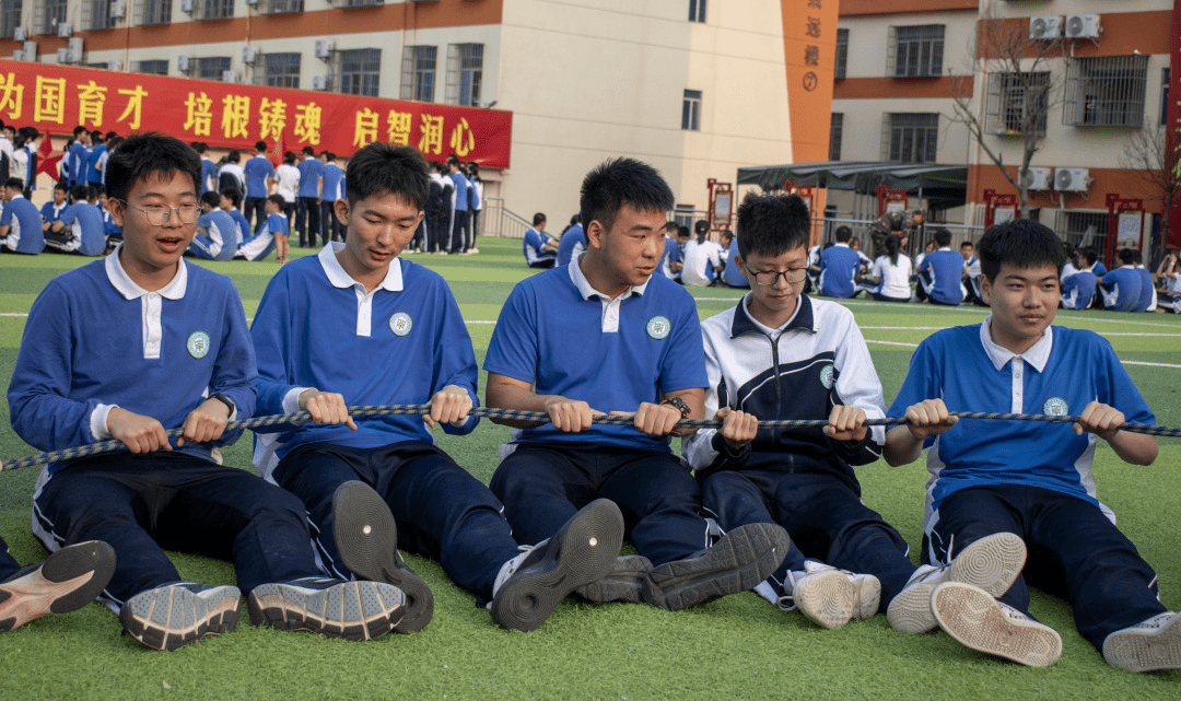 坚定理想,筑梦未来 ——北师大南山附校高一年级社会实践活动_挑战