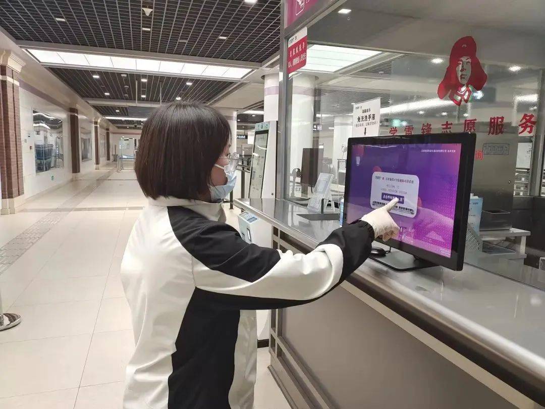 丹河北道站,李七庄南站;6号线南孙庄站,南何庄站,洞庭路站,北竹林站共