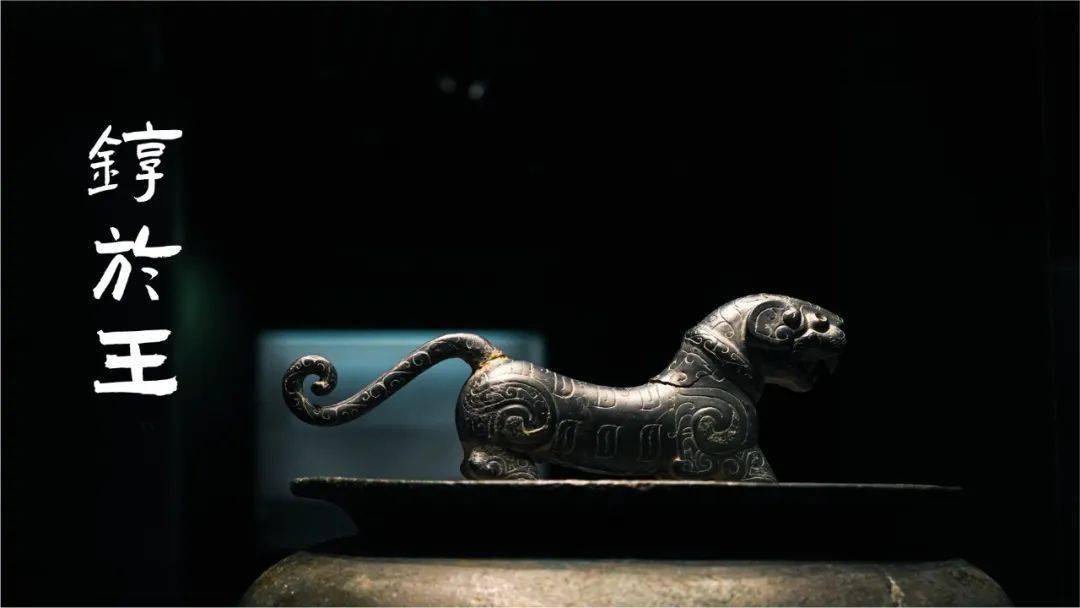 国宝云集的巴文化大展,上海开幕!_历史_巴国_展览