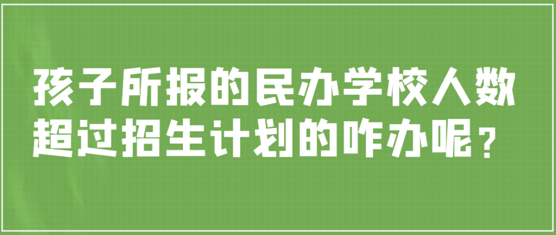 贵阳中天中学招生_贵阳兴农中学招生标准_贵阳中天中学2016招生