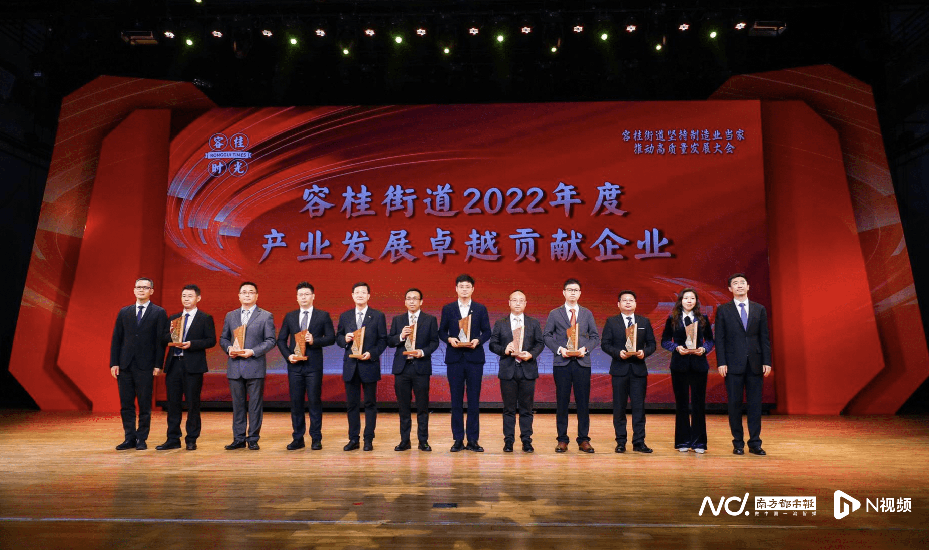 橡胶制品有限公司佛山市丁普乐电器有限公司广东康富来药业有限公司洛