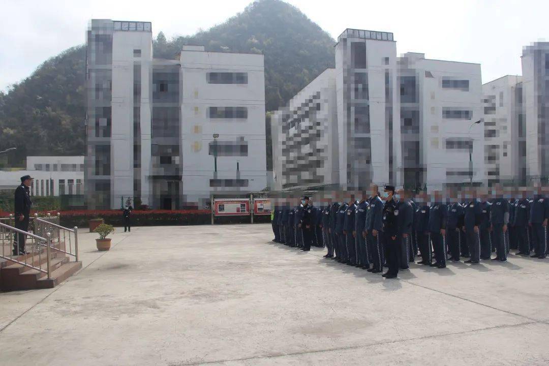 贵州北斗山监狱照片图片