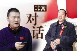 贾平凹：文学消亡不了，因为它是人与生俱来的，也是一种本能 | 阳光报《十分对话》栏目