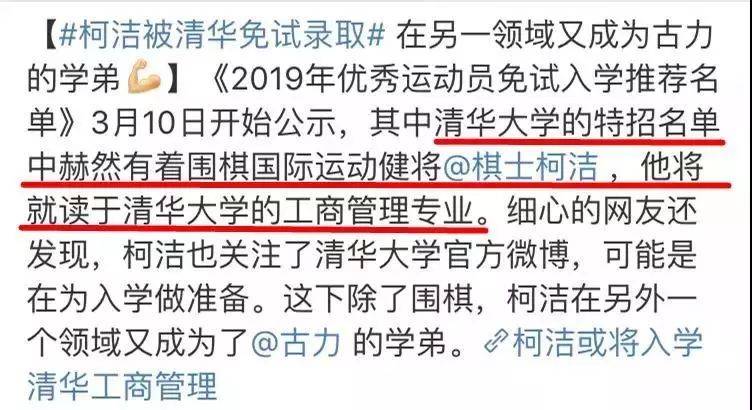 与其担忧孩子将来被AI裁减，不如如今把那个工具学起来