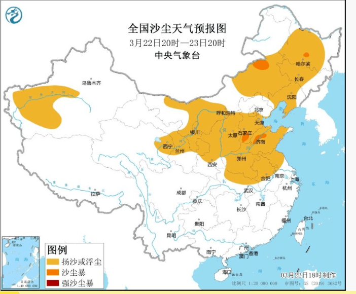 应急科普｜沙尘袭来，这份安全防范指南请收好_来源_天气_靖边