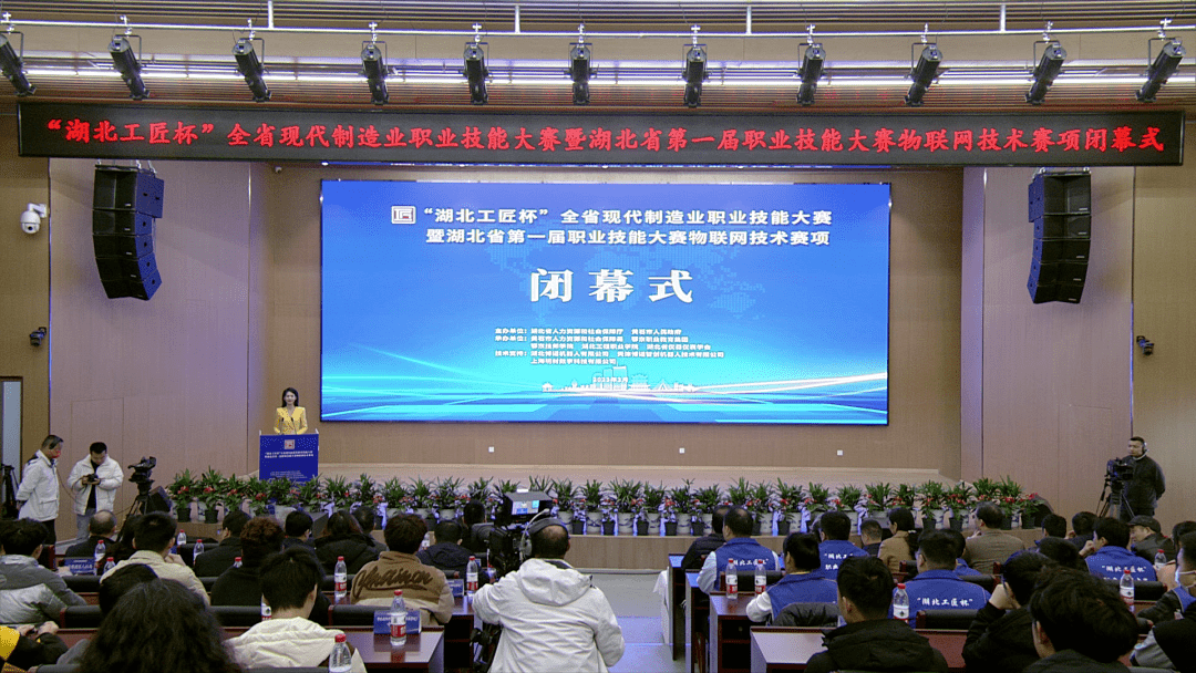 奖项揭晓！向工匠精神致敬！_赛项_人才_技能