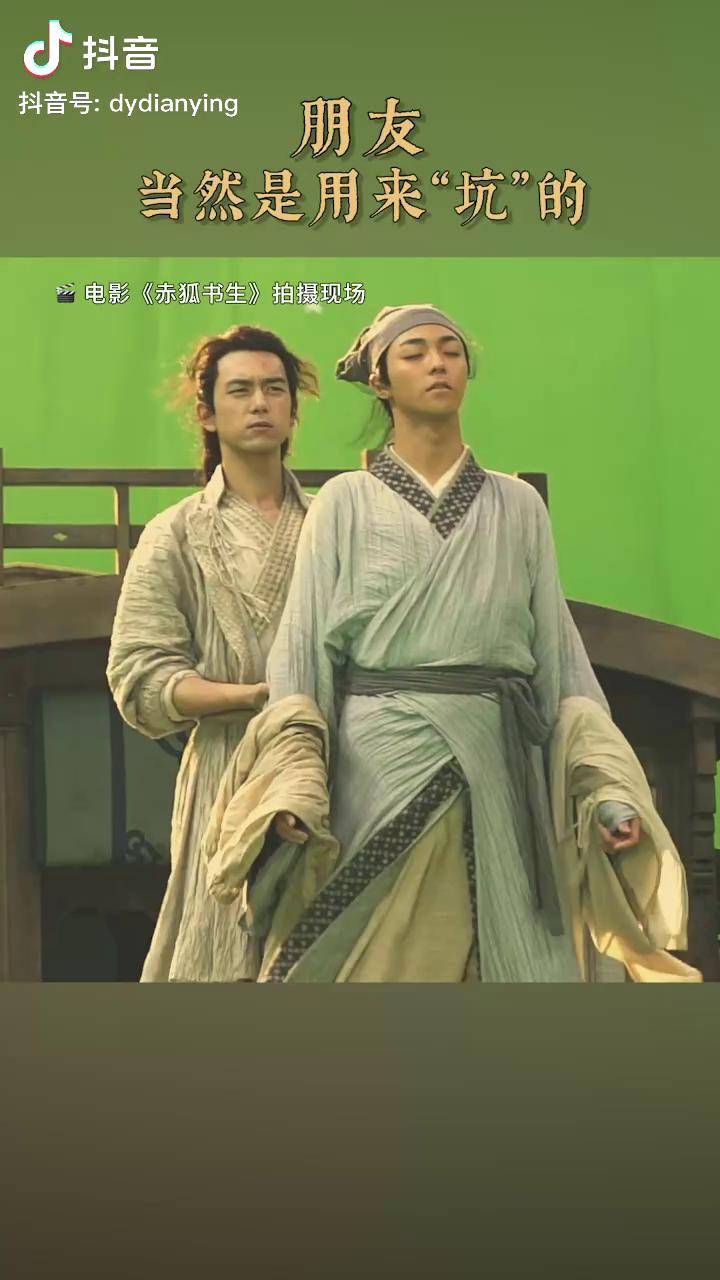 陈立农李现重现泰坦尼克号 原谅我猜中了开头,却没猜中结尾赤狐书生