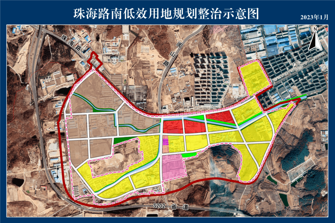 威海经区规划图图片