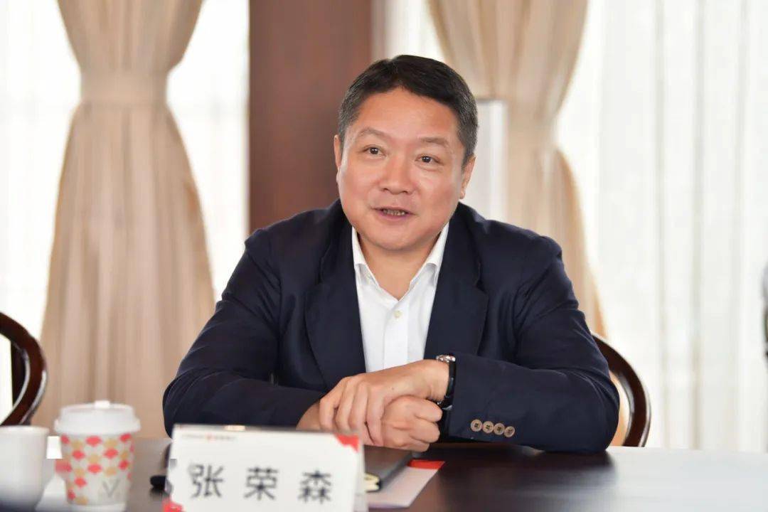 浙商银行与南方基金签署战略合作协议:双向赋能,推进高