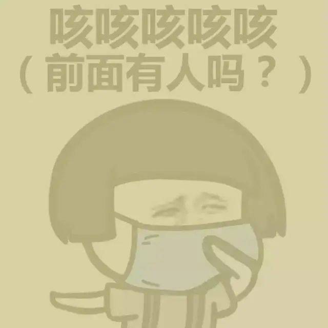 好消息!今天浮尘或扬沙减弱!但局地有中到大雪_影响_天气_冷空气
