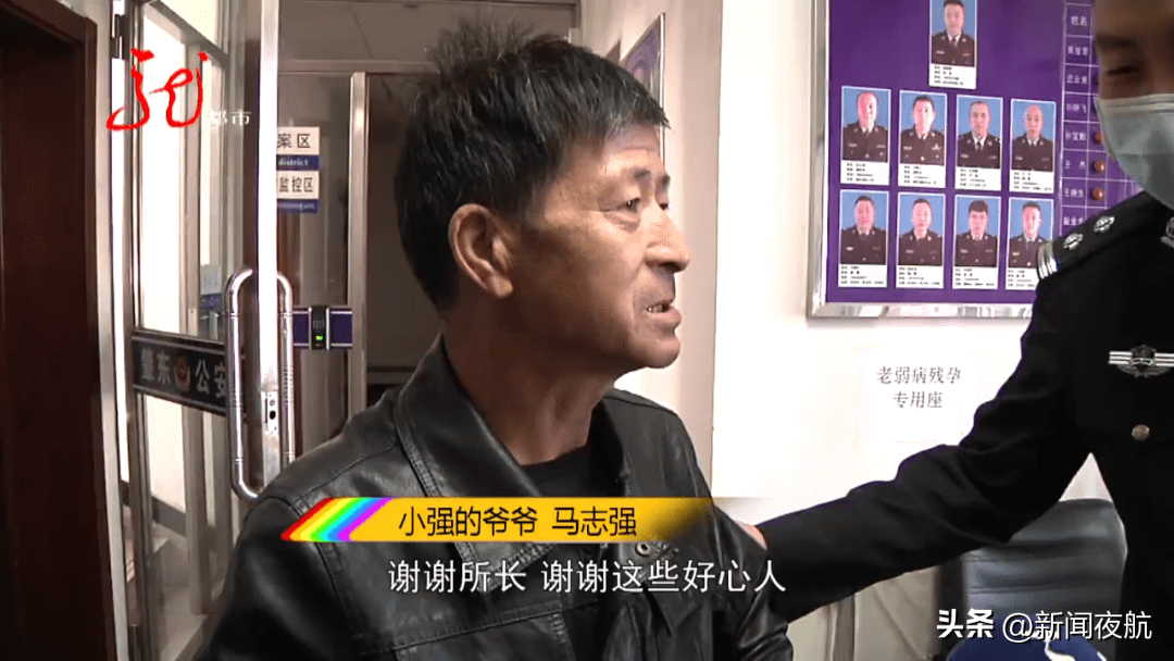 一岁男孩小强的落户路:出生即被抛弃,没有血缘关系