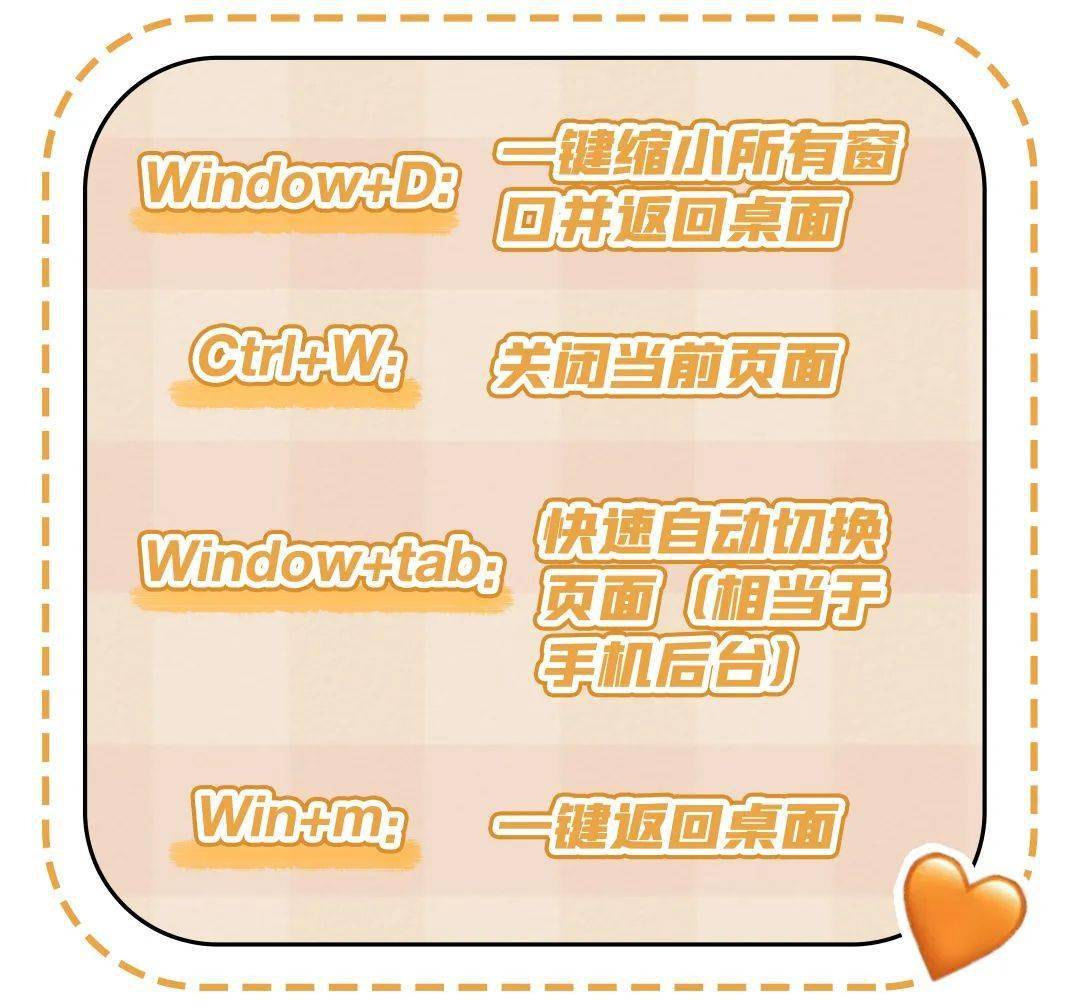 带薪摸鱼才是真赚钱！这7个摸鱼好地方赶快牢记！_搜狐网