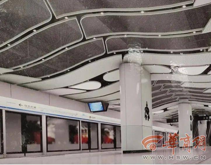 西安地铁1号线三期已实现“洞通”“轨通”“电通”_工程_站台_漂亮