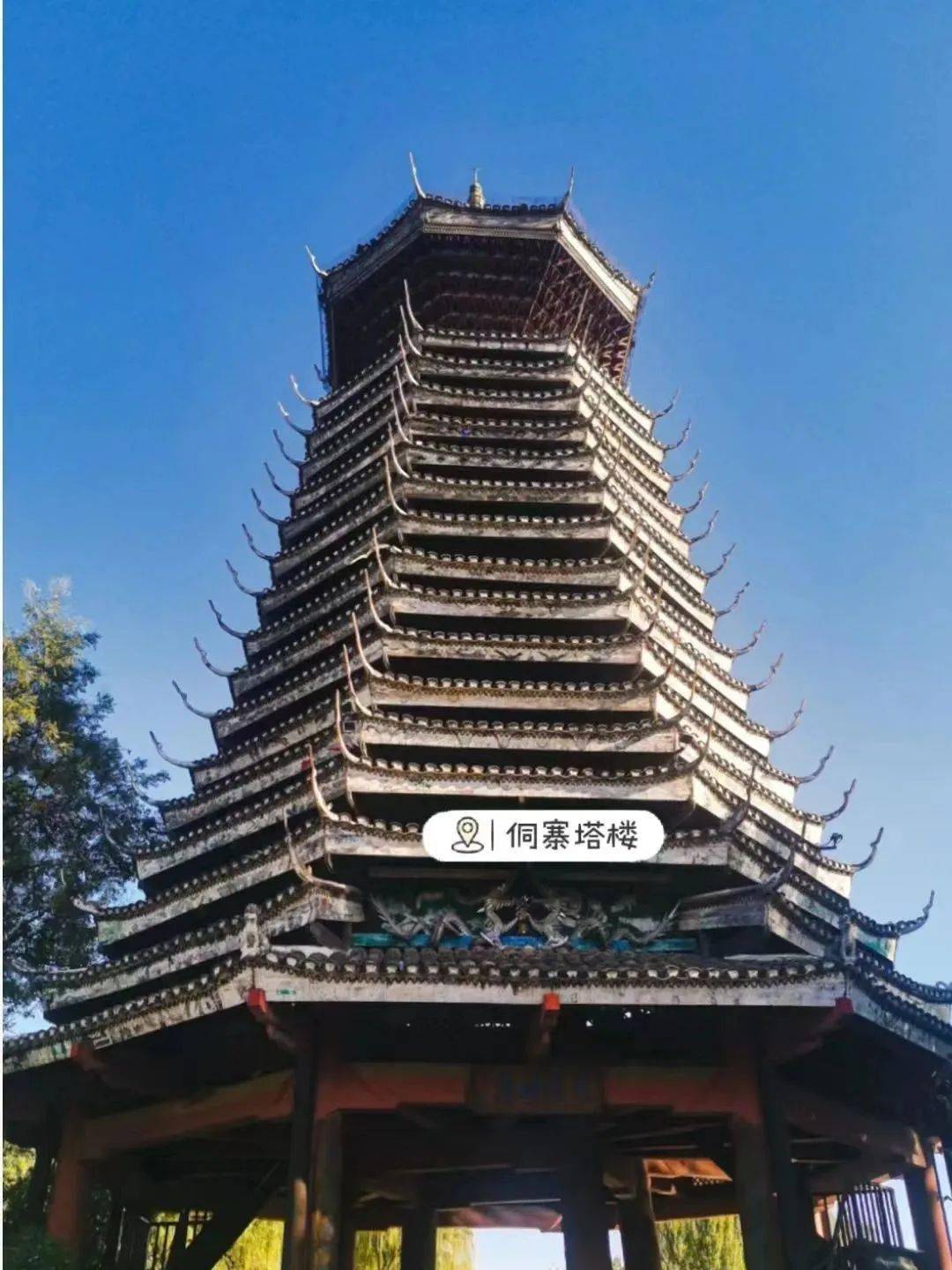 春日奇妙博物馆_胡同_生活_电影