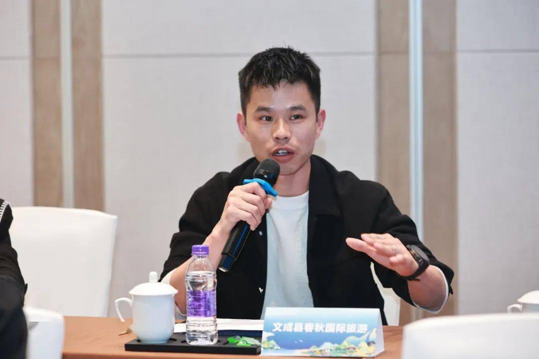 山海协作共闯市场,文成,苍南文旅赴金华,衢州推介!