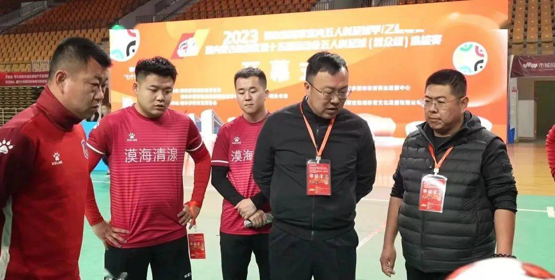 来源:市体育事业发展中心文稿:市体育事业发展中心 赵小龙编辑:吕京