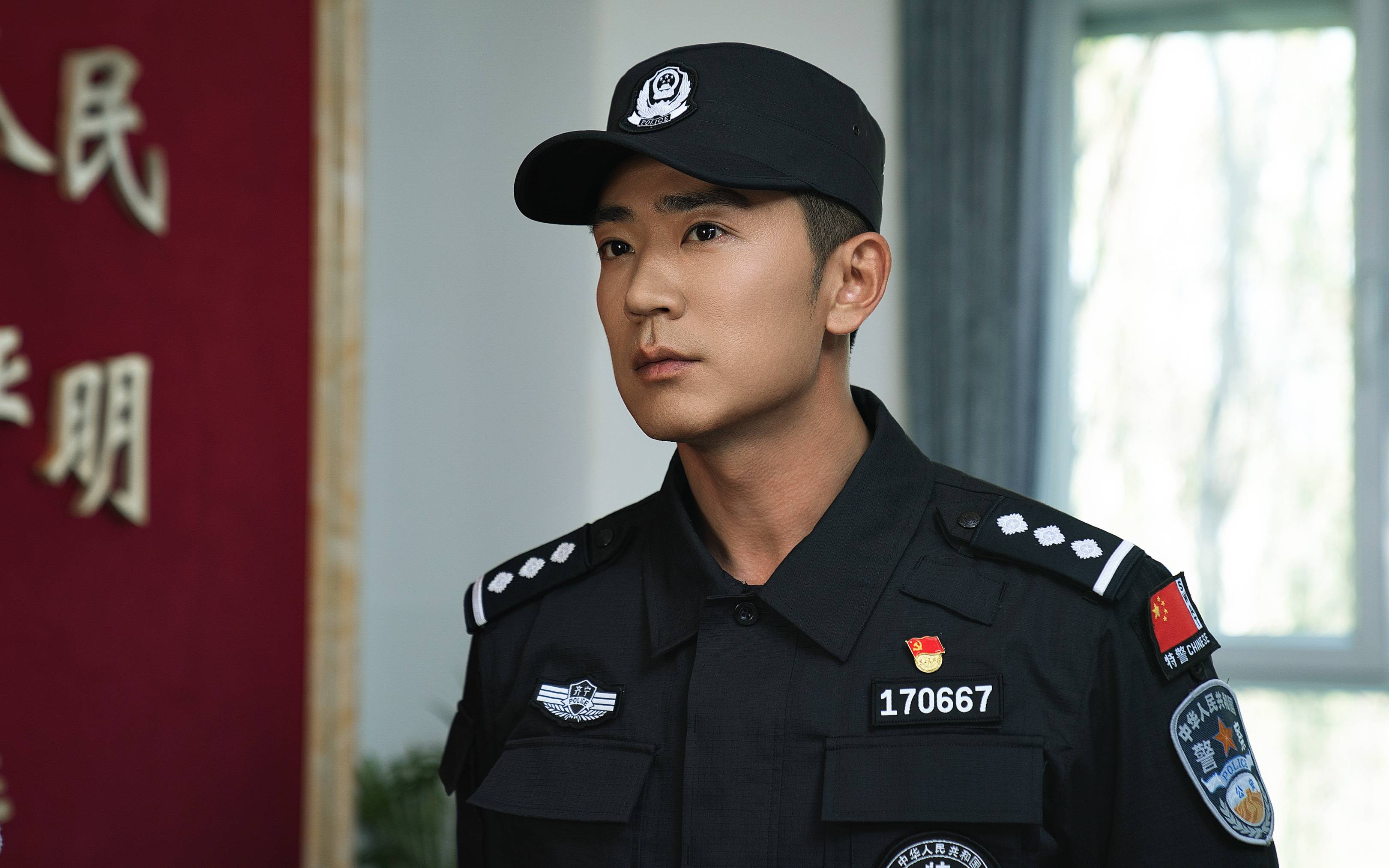 李岷城:敬佩如《归路》秦明宇一样的排爆特警丨角色