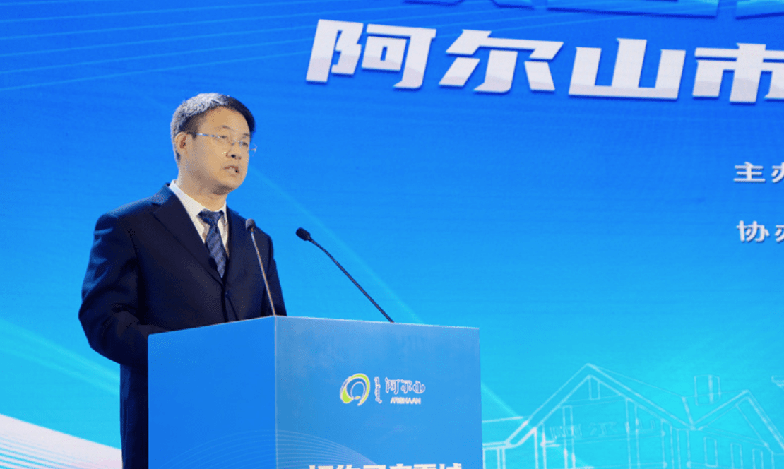 内蒙古阿尔山来京拓宽招商“伴侣圈”,签约11.4亿元 内蒙古阿尔山来京拓宽招商“伴侣圈”,签约11.4亿元