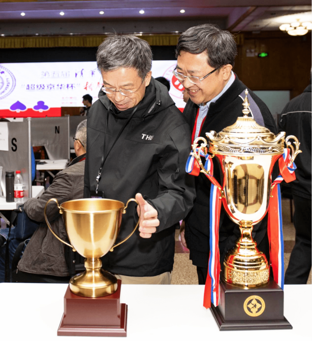 原清华大学党委副书记,现校友会副会长史宗恺出席了比赛活动本届赛事